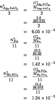 Come determinare reagente limitante