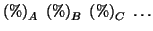 $\PercentOf{A}\;\PercentOf{B}\;\PercentOf{C}\;\dots$